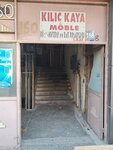 Kilic Kaya Furniture (Ankara Province, Altındag District, Demirhendek Cad., 160) ، مصنع أثاث