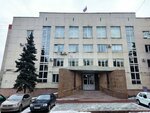 Administratsiya Sovetskogo rayona g. Chelyabinska Otdel blagoustroystva i obespecheniya zhiznedeyatelnosti territorii (ulitsa Ordzhonikidze, 27А), administration