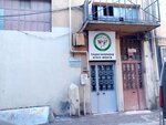 Uludag Youth Sports Club (Bursa, Osmangazi District, Istanbul Avenue, 211) ، مركز تدريبات رياضية