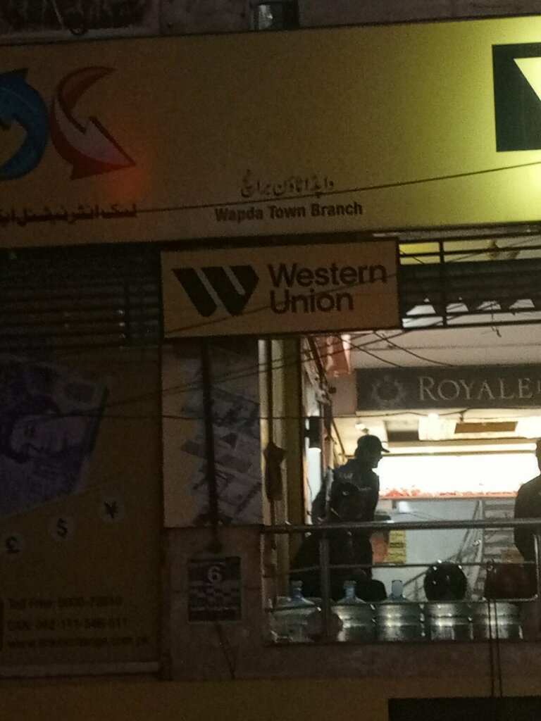 Travel agency Travelguru, Lahore, photo