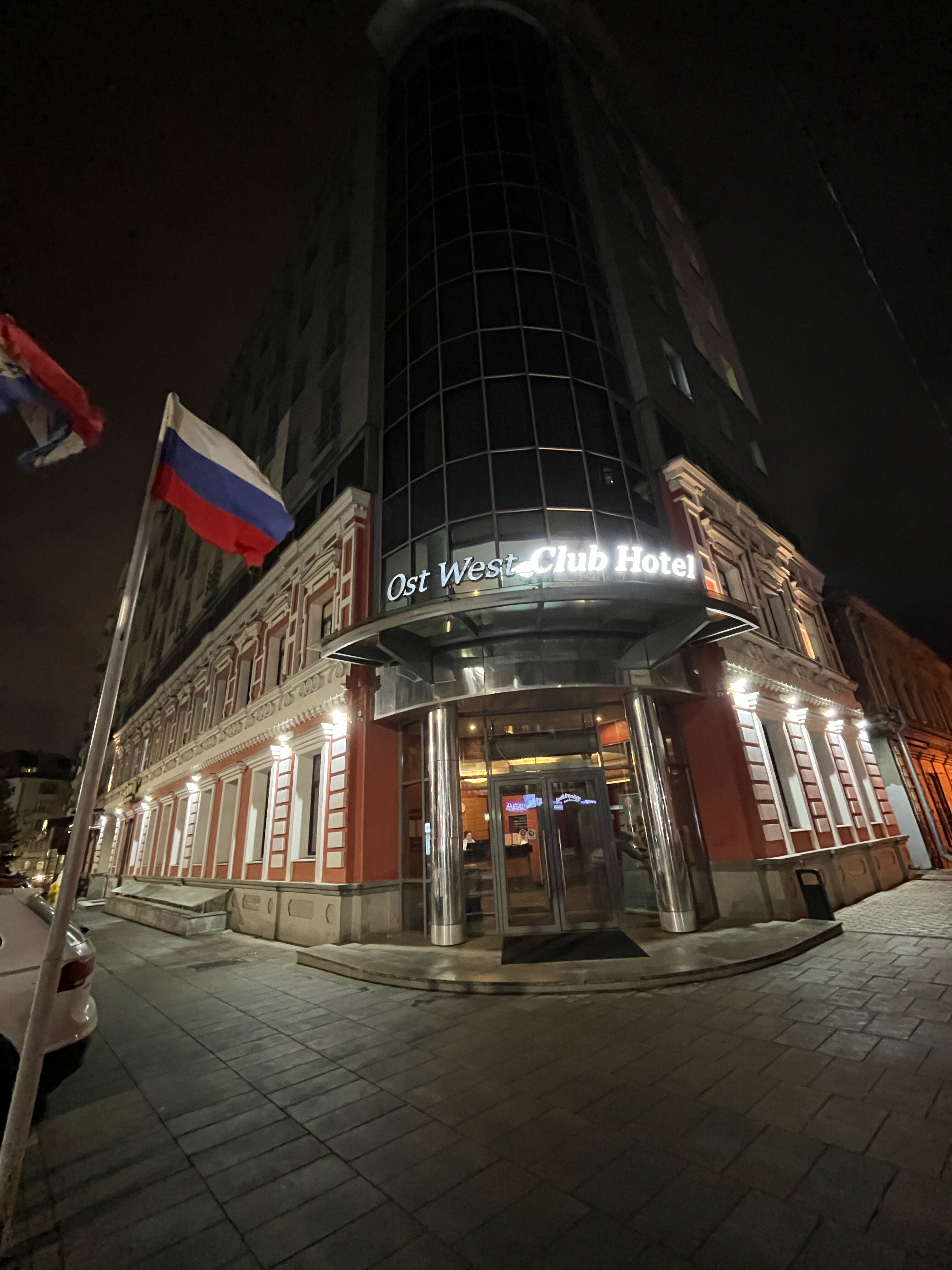 Фото Ост Вест Отель