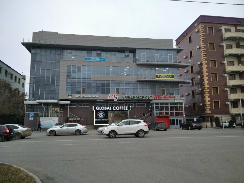 ATM Bereke Bank, Atyrau, photo
