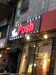 Sha posh Cloting store (Pia Housing Scheme, E Block, 267), clothing store