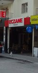 Paker Pharmacy (İzmir, Karşıyaka, Ali Alp Böke Cad., 169), pharmacy