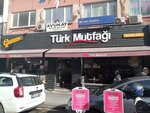 Aga Turkish Cuisine (Istanbul, Uskudar, Dr. Fahri Atabey Avenue, 11A), restaurant