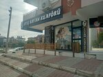 Ates Ladies Hairdresser (Antalya, Kepez District, Kuzeyyaka Neighborhood, 2556th Street, 20B), peluquería