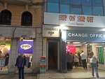 Urgent Translation Ltd. - Taksim Sworn Translation Office - Beyoglu Branch - Notary Sworn Translation Office - Translator (İstanbul, Beyoğlu, Sıraselviler Cad., 3), translation agency