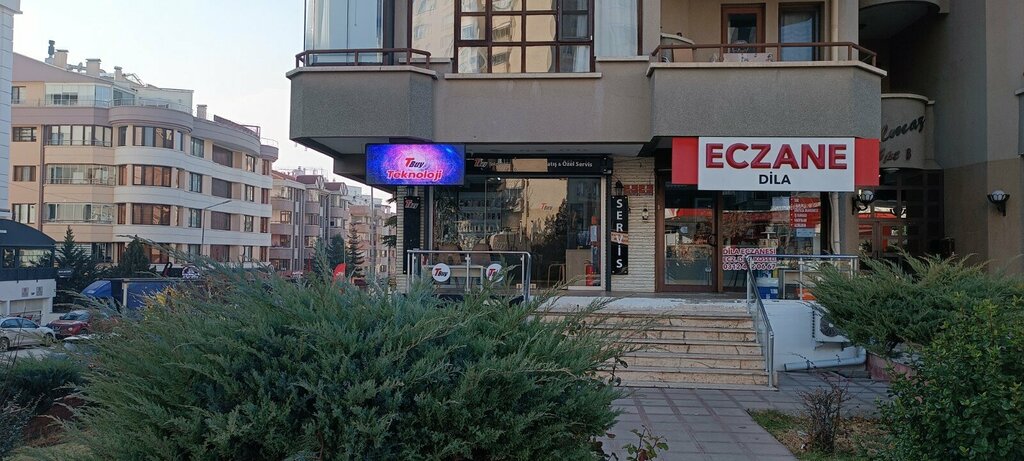 IT company TBuy Technology Trade Limited Company, Ankara, photo