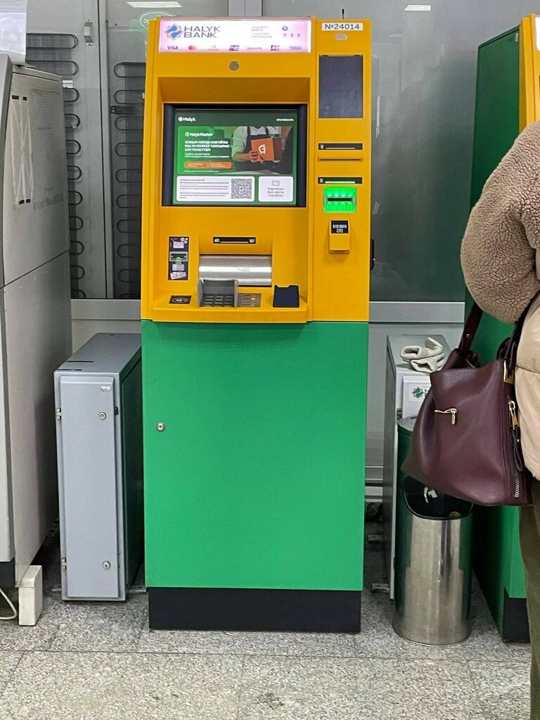 ATM Halyk Bank, Pavlodar, photo