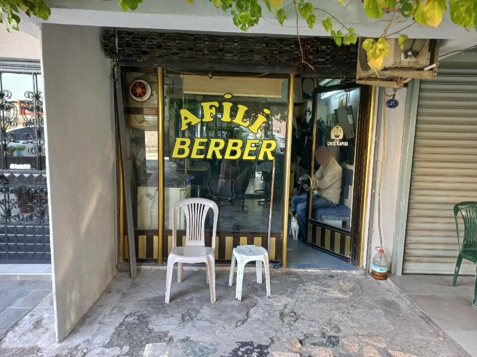 Barber shop Afili Barber, Izmir, photo