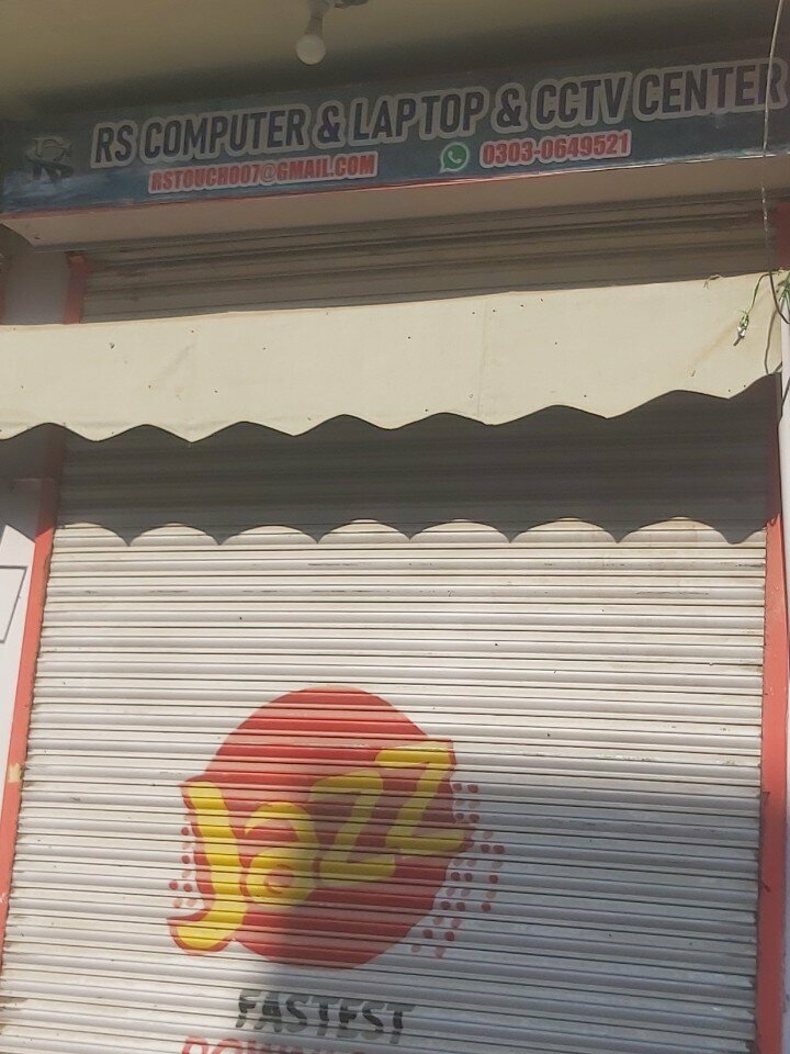Computer store Rs computer shop, Lahore, photo