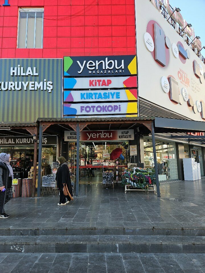 Stationery store Yenbu Stationery, Gaziantep, photo