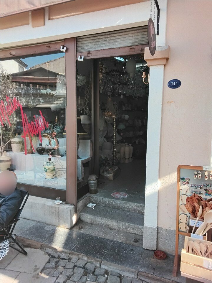 Lamps Metin Abajur, Izmir, photo