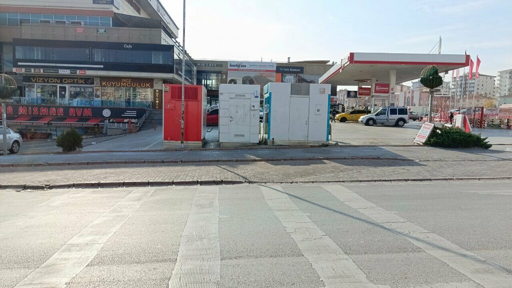 ATM DenizBank, Konya, photo