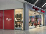 Bata (Tsotne Dadiani Street, 7), zapatería
