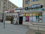 Driver Aktau (17-y mikrorayon, 95) ، تصليح الكمبيوتر وخدمات أخرى