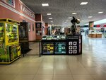 Посылка из Хогвартса (Dzerzhinskogo Avenue, 2/2), gift and souvenir shop