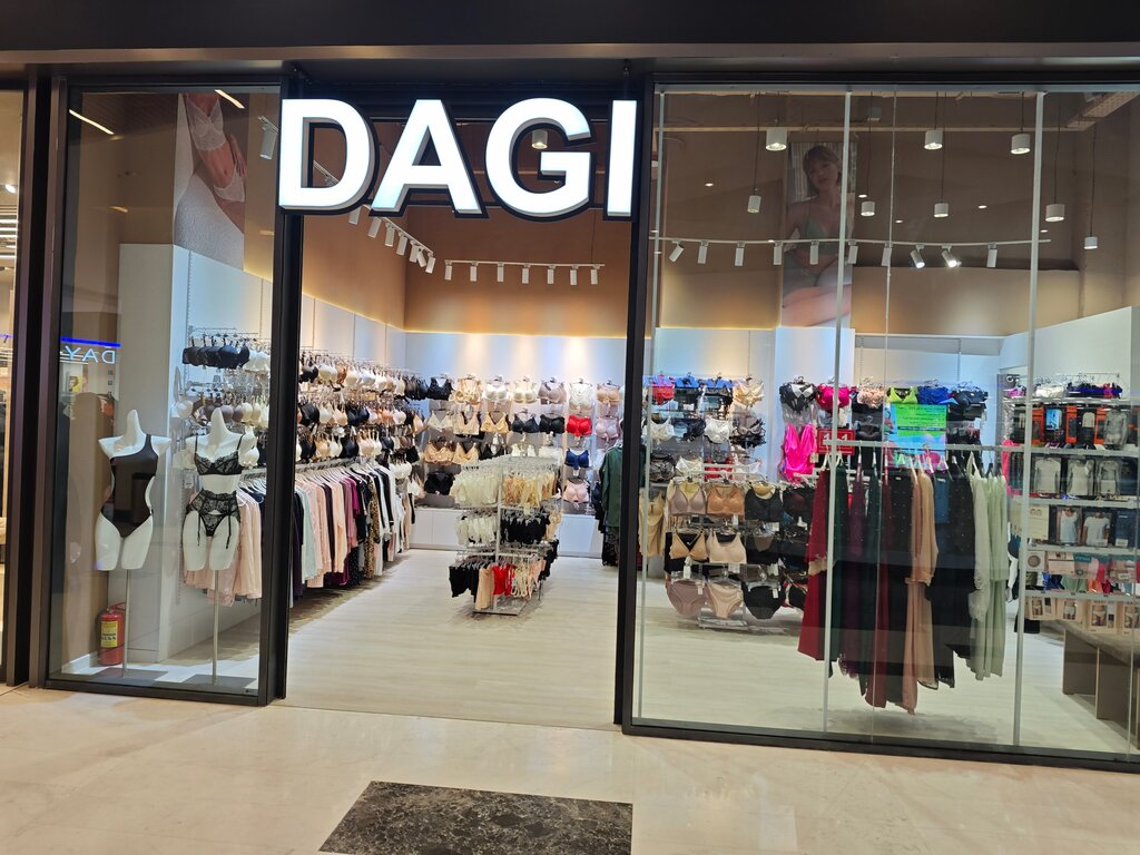 Clothing store Dagi, Tashkent, photo