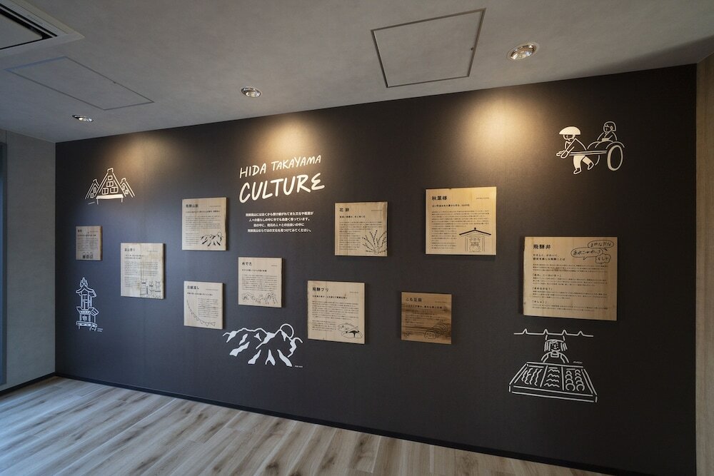Фото Hotel around Takayama, Ascend Hotel Collection