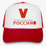 Victory Day Shop (Volgogradsky Avenue, 35), tienda de ropa