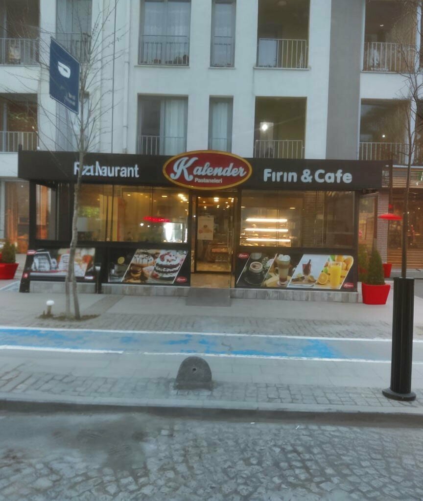 Confectionary Kalender Fırın & Cafe, Istanbul, photo