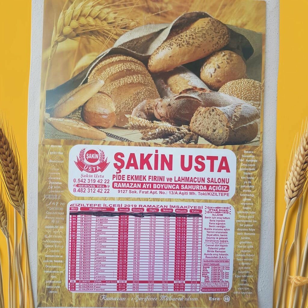 Supermarket Şok, Kiziltepe, photo
