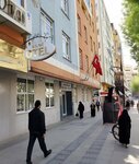 Corum Tax Office (Чорум, Чорум Меркез, улица Гази, 54), налоговая инспекция в Чоруме