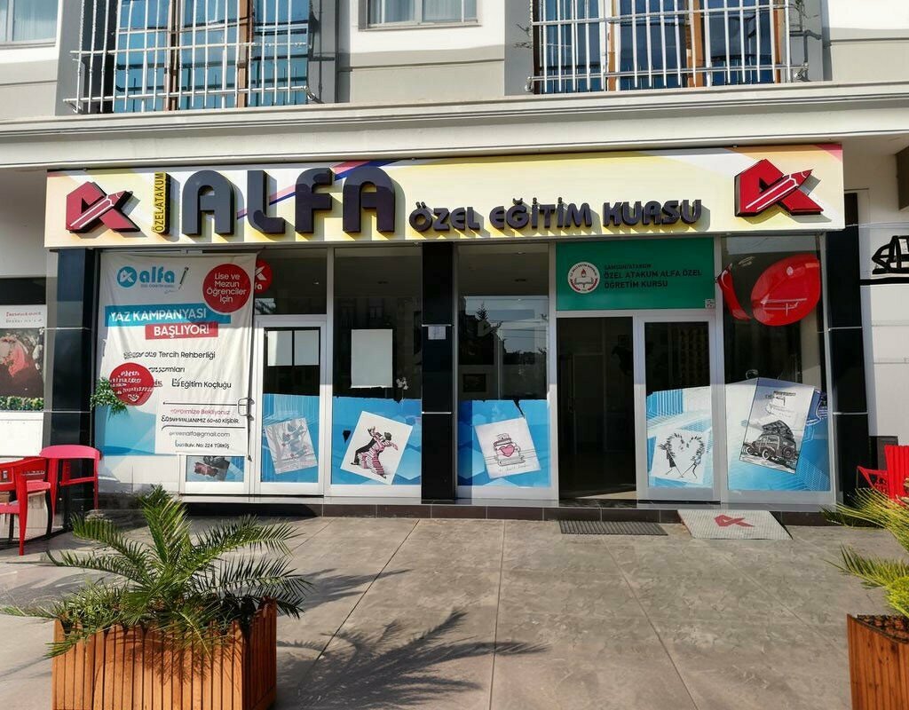 Educational center Private Atakum Alfa Special Education Course, Samsun, photo