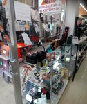 Hazel Elektronik (Mersin, Erdemli, Merkez Mah., 2001. Sok., 15A), electronics store