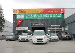 Lider Opel Chevrolet Özel Servisi (Самсун, Джаник, бульвар Али Рыза Бей, 2), автосервис, автотехцентр в Самсуне