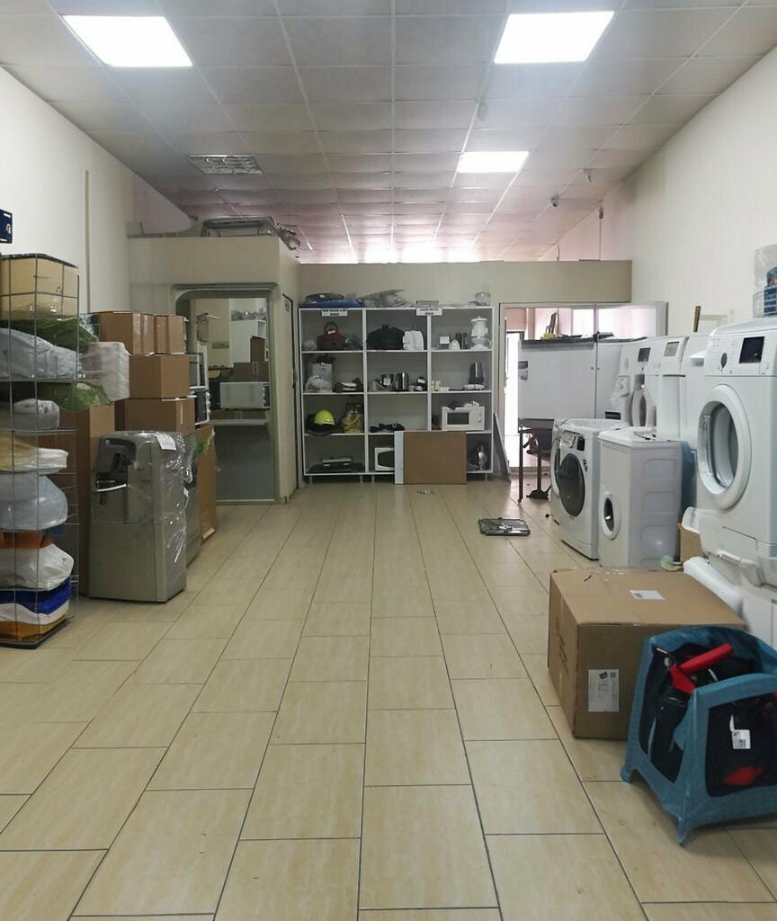 Home goods store Arcelik Authorized Service, Burhaniye, photo