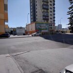 Blue Sail Kindergarten and Daycare (Kayseri, Melikgazi, Köşk Cad., 42B) ، مركز الرعاية النهارية، رياض الأطفال