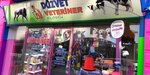 Duzvet Veteriner Klinigi (Düzce, Düzce Merkez, Atatürk Blv., 6), veterinary clinic