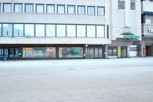 Апартаменты Forenom House Lahti в Лахти