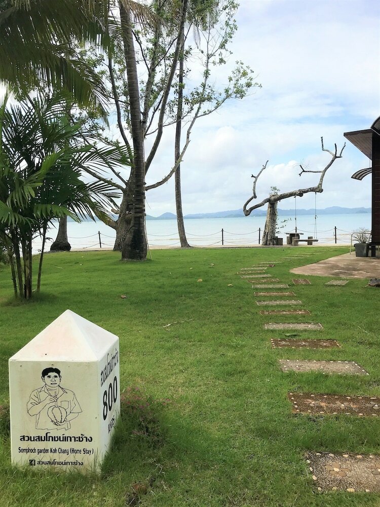 Фото Somphoch Garden