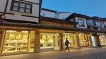 Sarraf Celiksurer (Konya, Meram, Sahibiata Mah., Vali Sair Ziyapasa Sok., 3), tienda de joyería