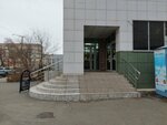 Театр эстрадного танца Культура движения (ulitsa Komarovskogo, 6Б) ، مدرسة لتعليم الرقص
