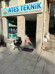 Fire Technical (Antalya, Kepez District, Yahya Kemal Avenue, 6), plumbing equipment