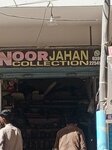 Noor jahan collection (Jamshed Quarters, Muhammad Farooq Motlani Road, 471/6), clothing store