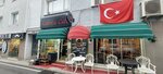 Karaca Cafe (İstanbul, Uskudar, Muratreis Mah., Payanda Sok., 5), cafe