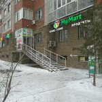 Hair__astana (Kenjebek Kúmisbekov kóshesi, 8), beauty salon