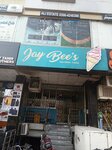 Jay Bee's Icecream (Singhpura, 20 Hasan Park Road, 37/2), restaurant