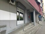Elit Nekretnine (Žitni trg, 9) ، وكالة عقارية