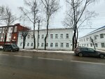 Ip Pavlov A. G. (Sverdlova Street, 36) ، شركات التقييم
