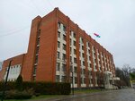 Совет депутатов городского поселения Ступино (Andropova Street, 43А/2) ، مجلس النواب