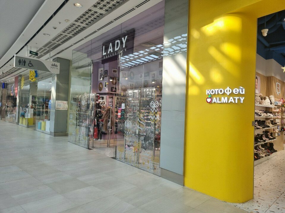 Jewelry shop Lady Collection, Almaty, photo