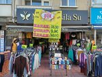 Moda Esila Su (Ankara Province, Mamak District, Tıp Fakültesi Cad., 144A) ، متجر ملابس