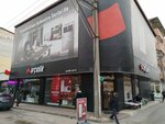 Arçelik (Bursa, Osmangazi District, Baglarbasi Neighborhood, Mumin Gencoglu Avenue, 58) ، متجر بيع الأجهزة المنزلية
