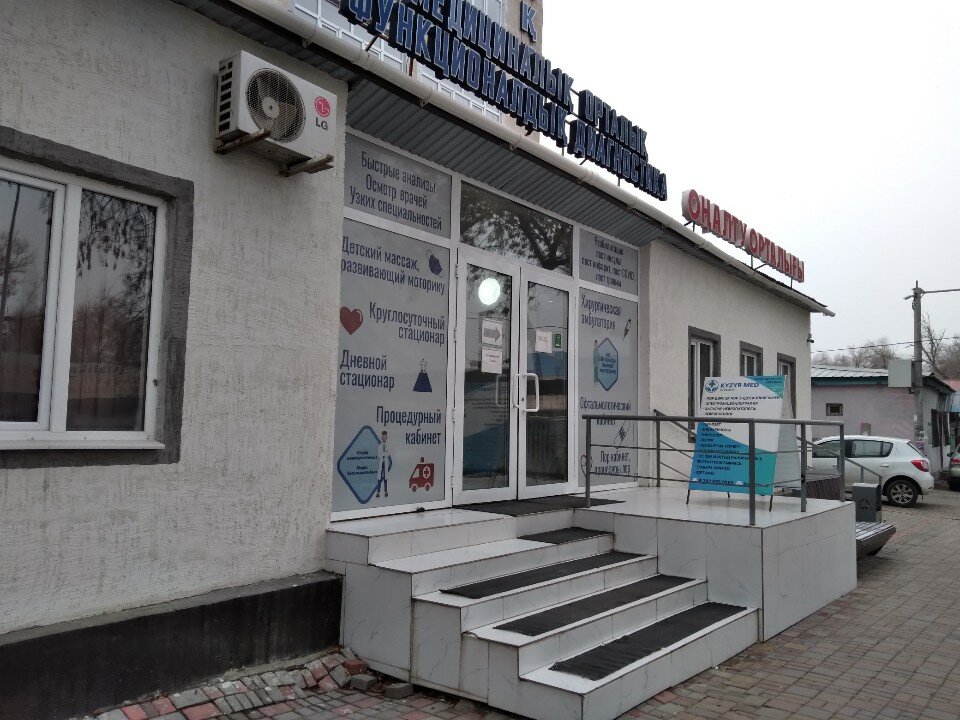 Трихомоналарды емдеу кезінде жыныстық қатынас