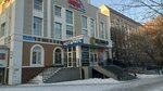 Private Judicial Officer Abildinov T. A. (Al-Farabi Avenue, 111А), legal services